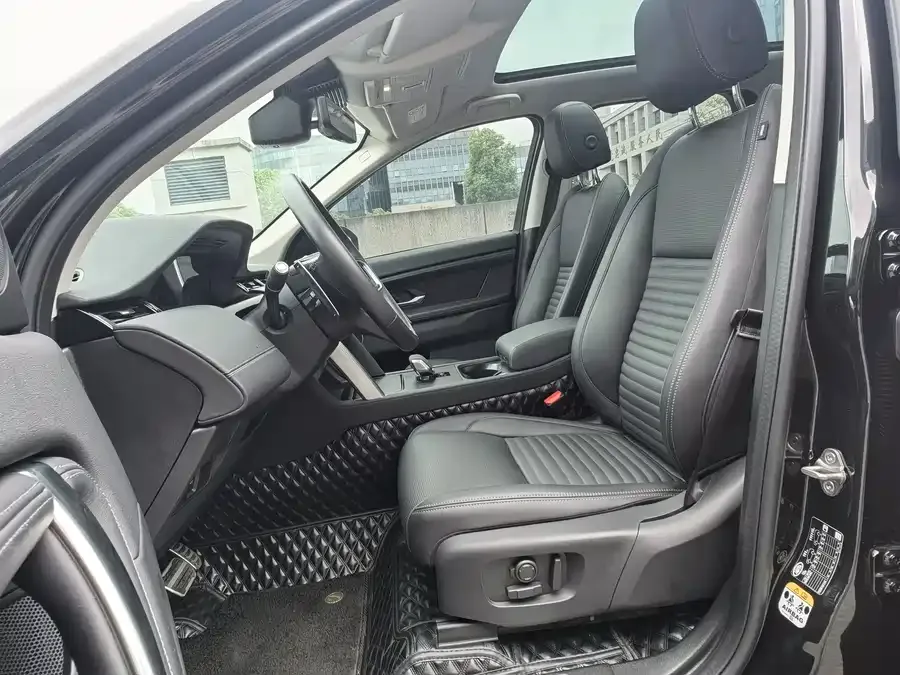 Land Rover Pre-owned Discovery Sports Discovery Sport 2024 Luxury Custom Edition 2023 — миниатюра 3
