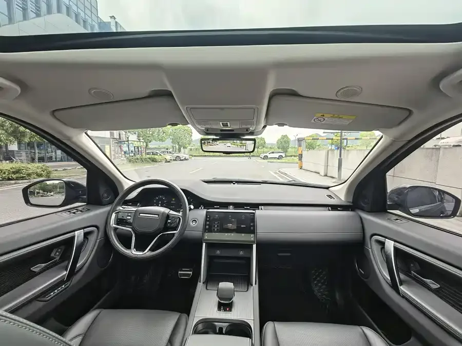 Land Rover Pre-owned Discovery Sports Discovery Sport 2024 Luxury Custom Edition 2023 — миниатюра 4