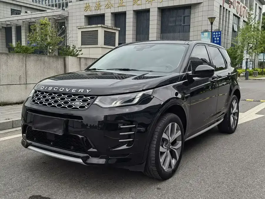 Land Rover Pre-owned Discovery Sports 2023
