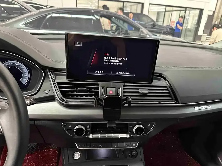 Audi Q5L 2022 40T luxury and dynamic model 2022 — миниатюра 3