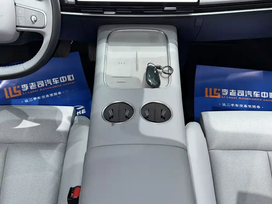Nissan N7 Nissan N7 2025 625 Pro 2025 — миниатюра 3