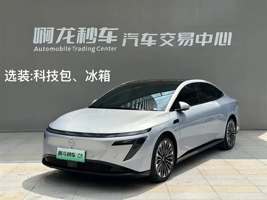 Nissan N7 Nissan N7 2025 510 MAX 2025 — фото 1, купить с доставкой в Москву