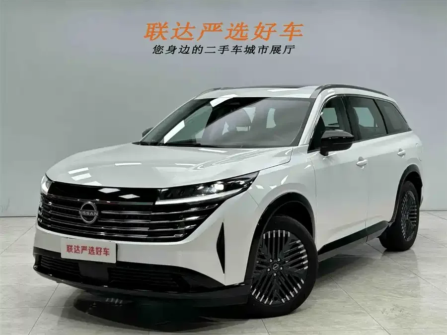 Nissan Pathfinder 2024