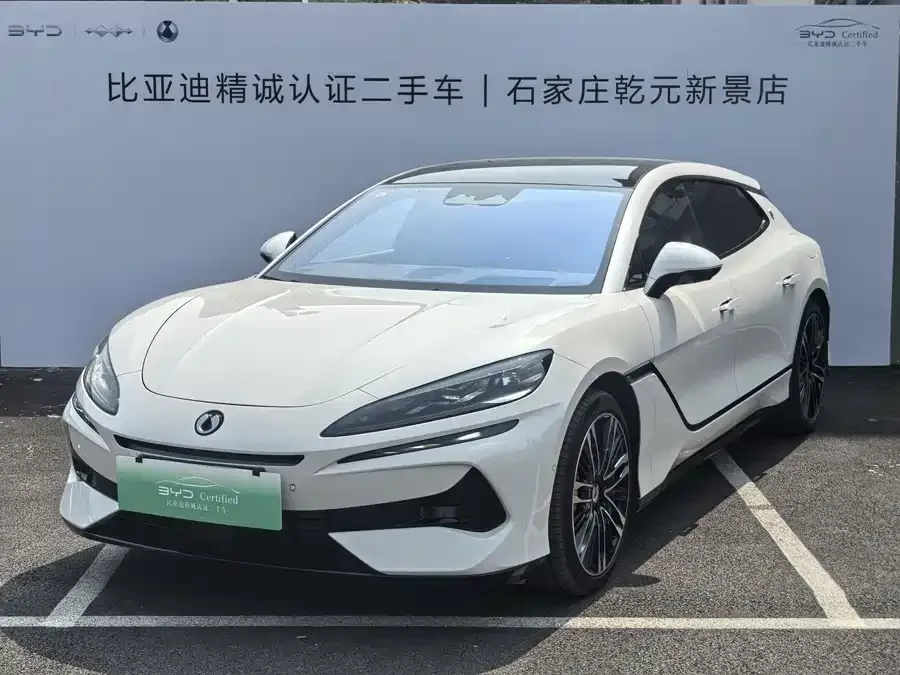 BYD Z9GT 2024