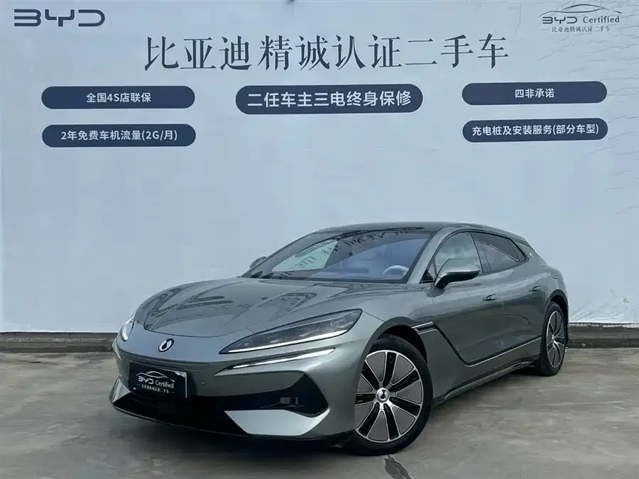 BYD Z9GT 2024