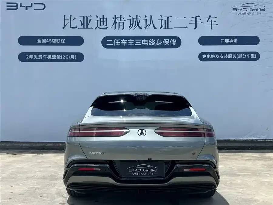 BYD Z9GT BYD Z9GT 2024 1100 4WD Ultra Edition 2024 — миниатюра 2