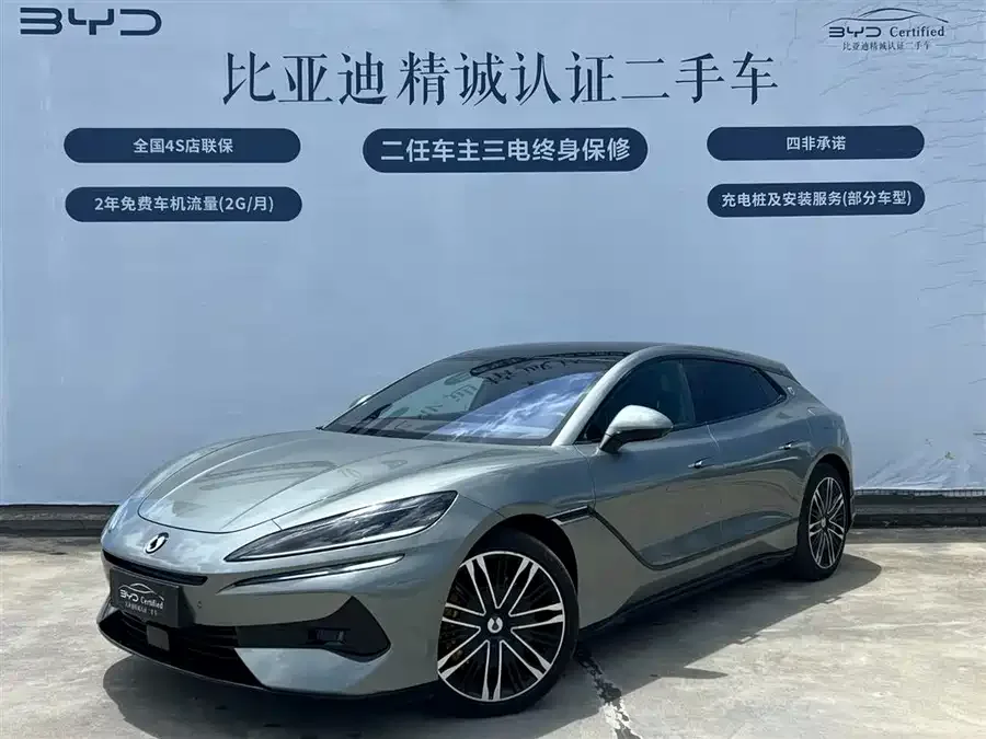 BYD Z9GT 2024