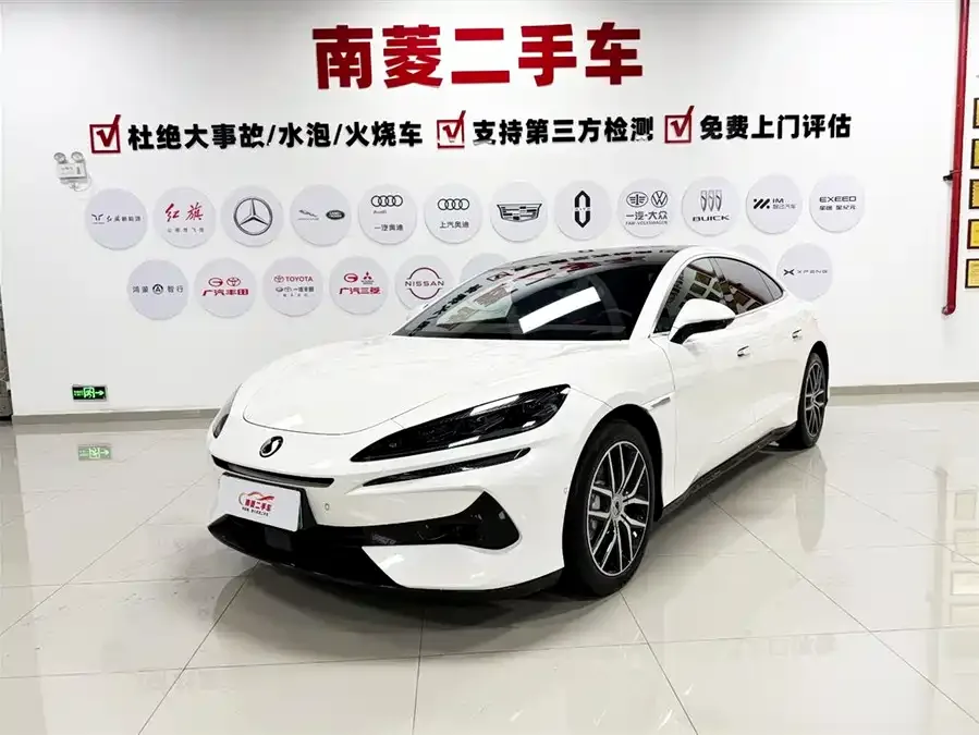 BYD Z9 2025