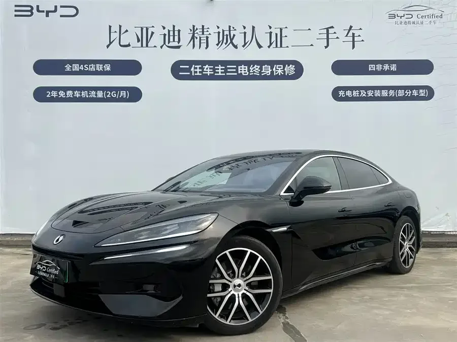 BYD Z9 2025