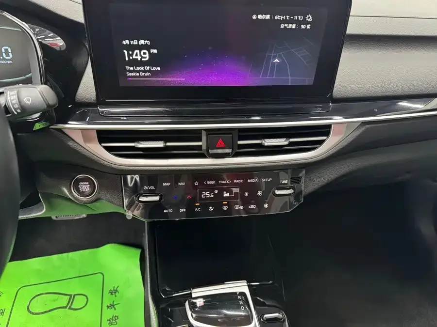 Kia K3 2023 1.5L CVT Luxury Edition 2022 — миниатюра 3
