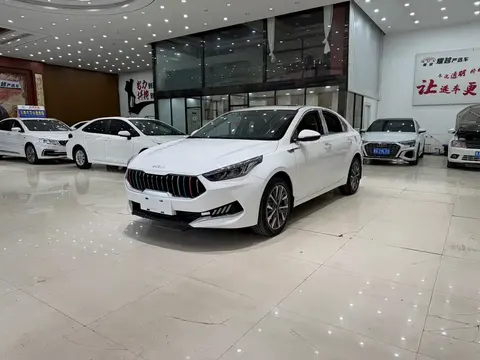 Kia K3 2023 купить в Москве