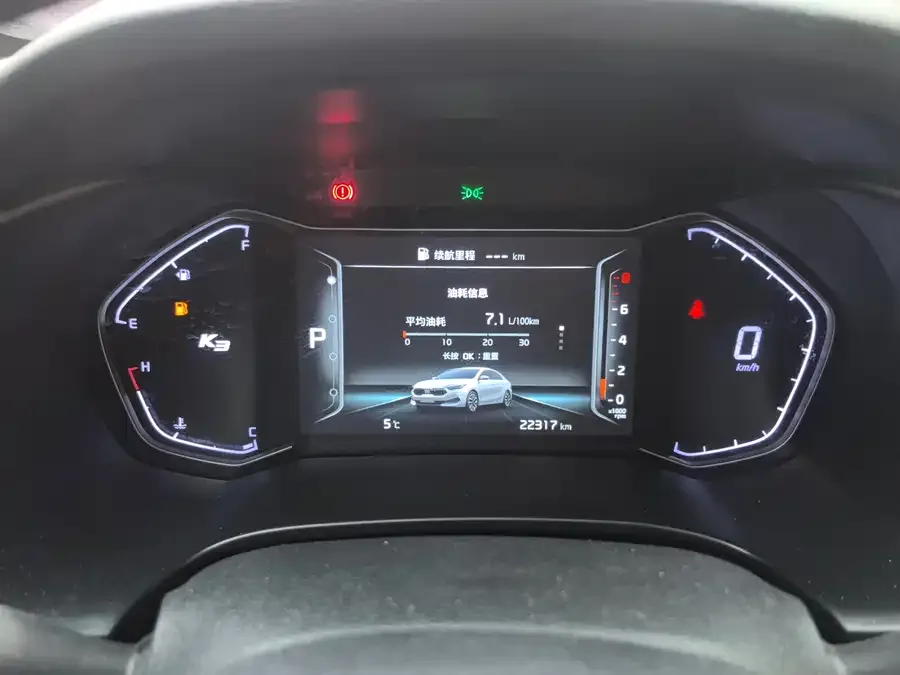 Kia K3 2021 facelift 1.5L CVT fashion version 2022 — миниатюра 5