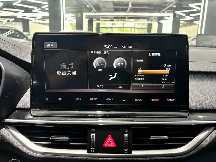 Kia K3 2021 facelift 1.5L CVT fashion version 2022 — миниатюра 5