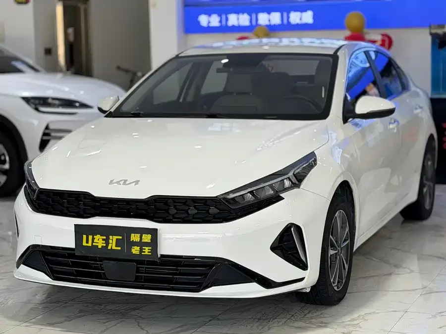 Kia K3 2023