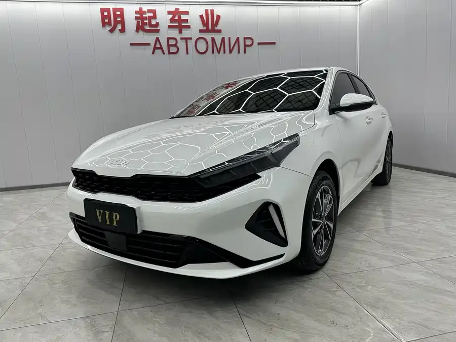 Kia K3 2023