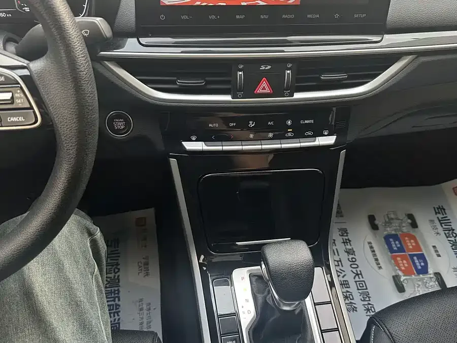 Kia K3 2021 facelift 1.5L CVT fashion version 2023 — миниатюра 4