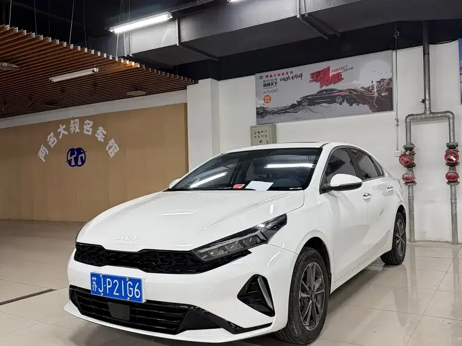 Kia K3 2023