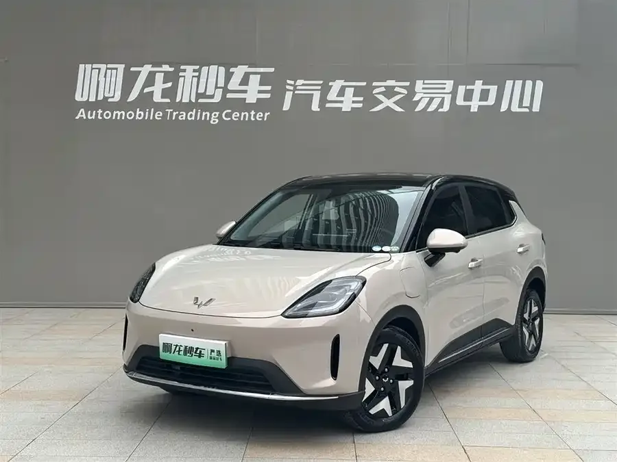 Wuling Bingo S 2025