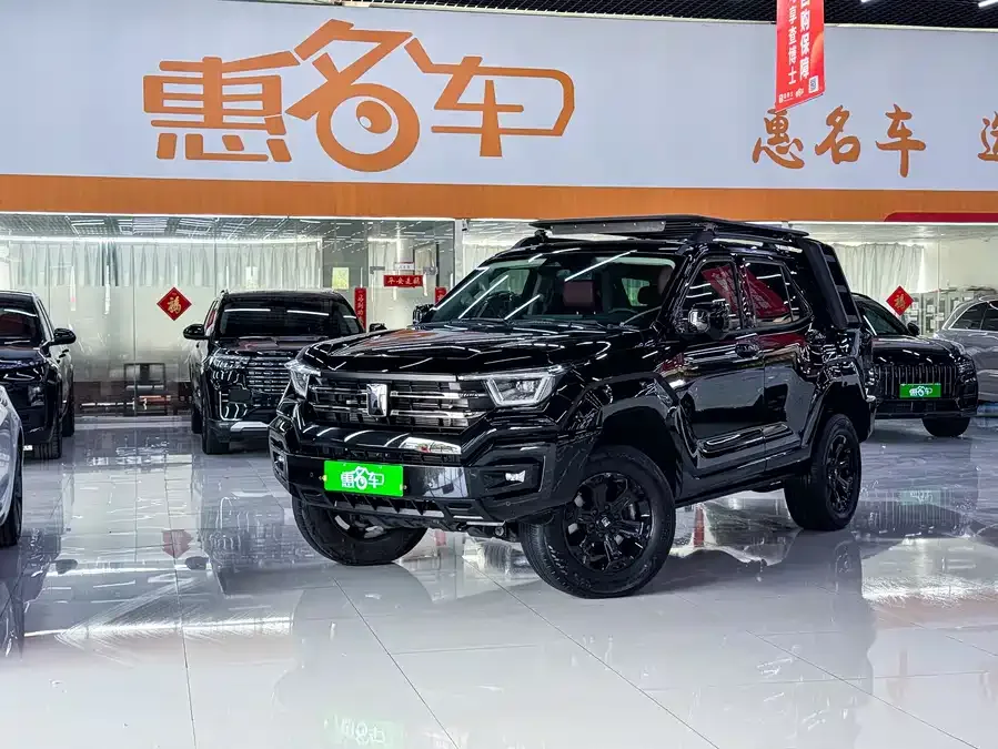Tank 400 New Energy 2024