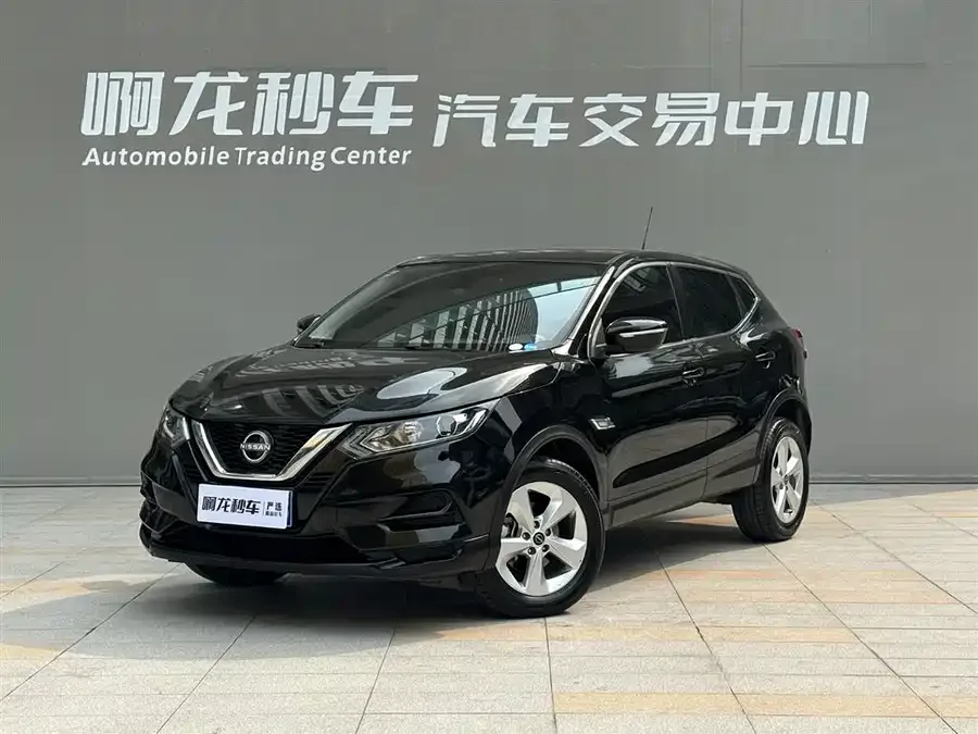 Nissan Qashqai 2023