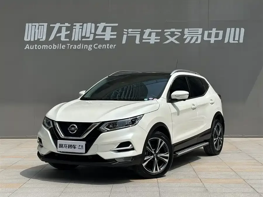 Nissan Qashqai 2022