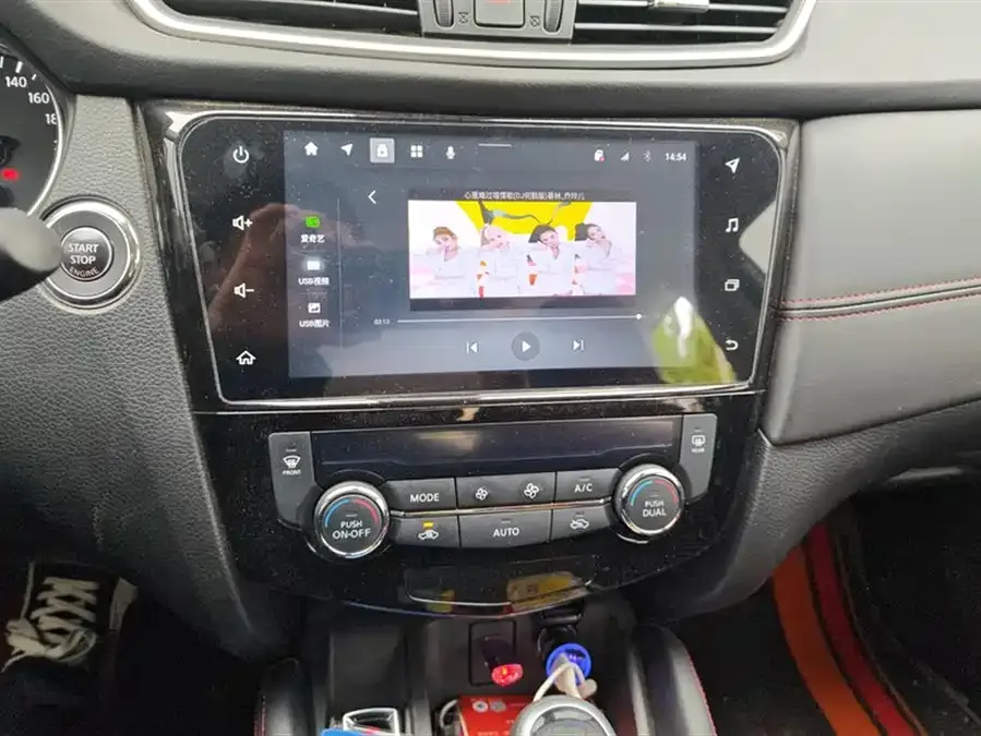 Nissan Qashqai Qashqai 2022 2.0L CVT XV Smart Edition 2023 — миниатюра 4