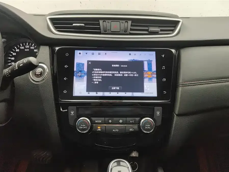 Nissan Qashqai Qashqai 2022 2.0L CVT XV Smart Edition 2022 — миниатюра 4