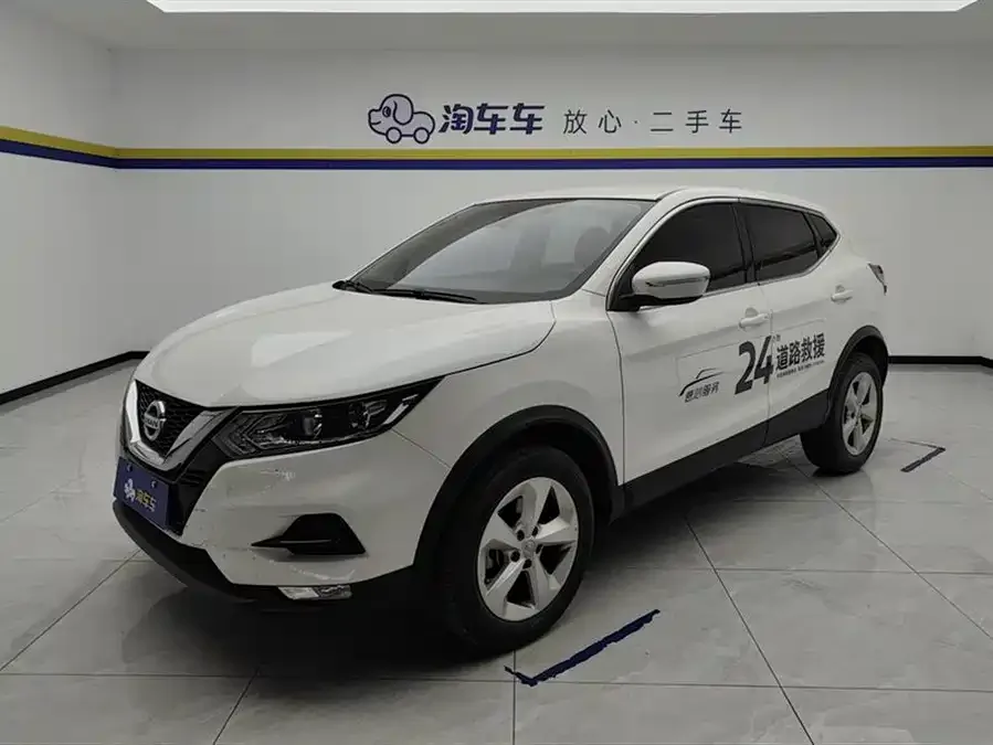 Nissan Qashqai 2022