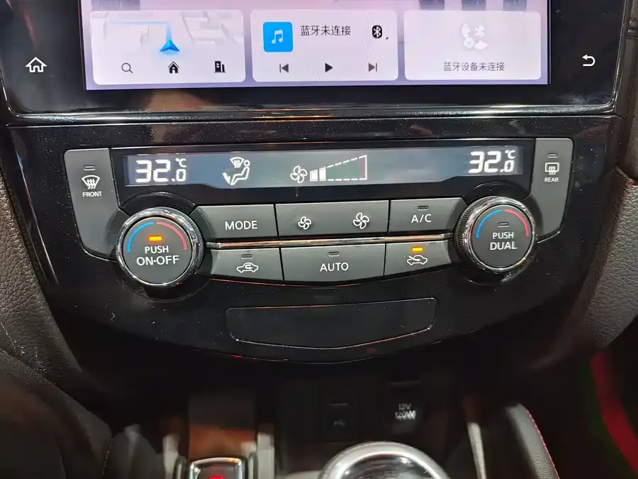 Nissan Qashqai Qashqai 2022 2.0L CVT XV Smart Edition 2022 — миниатюра 4