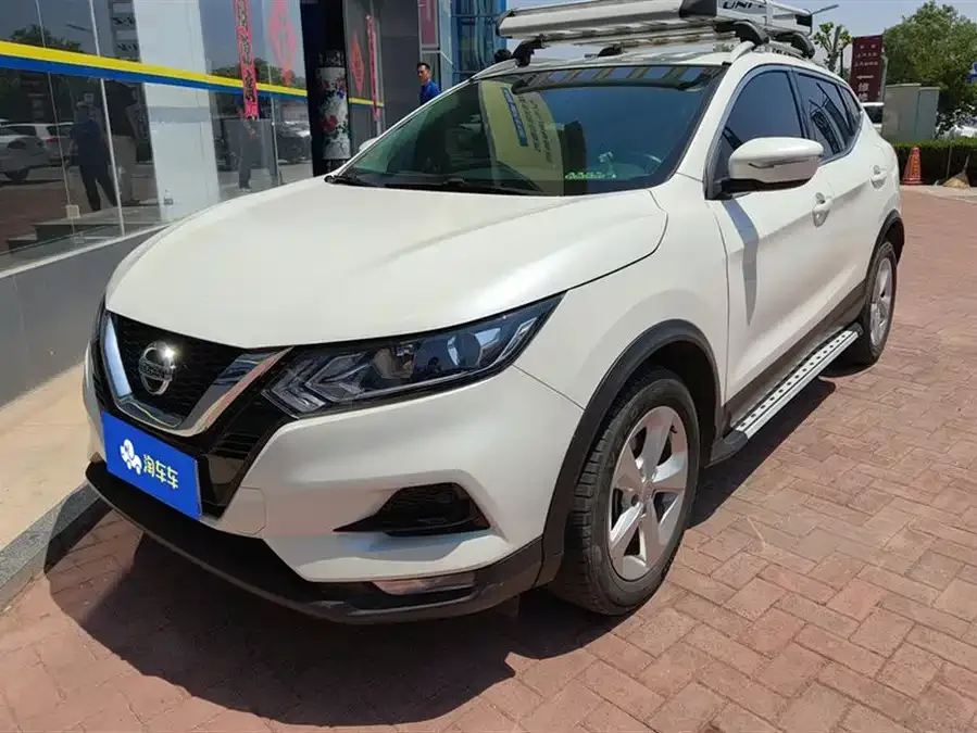 Nissan Qashqai Qashqai 2022 2.0L CVT XV Smart Edition 2023 — фото 1, купить с доставкой в Москву