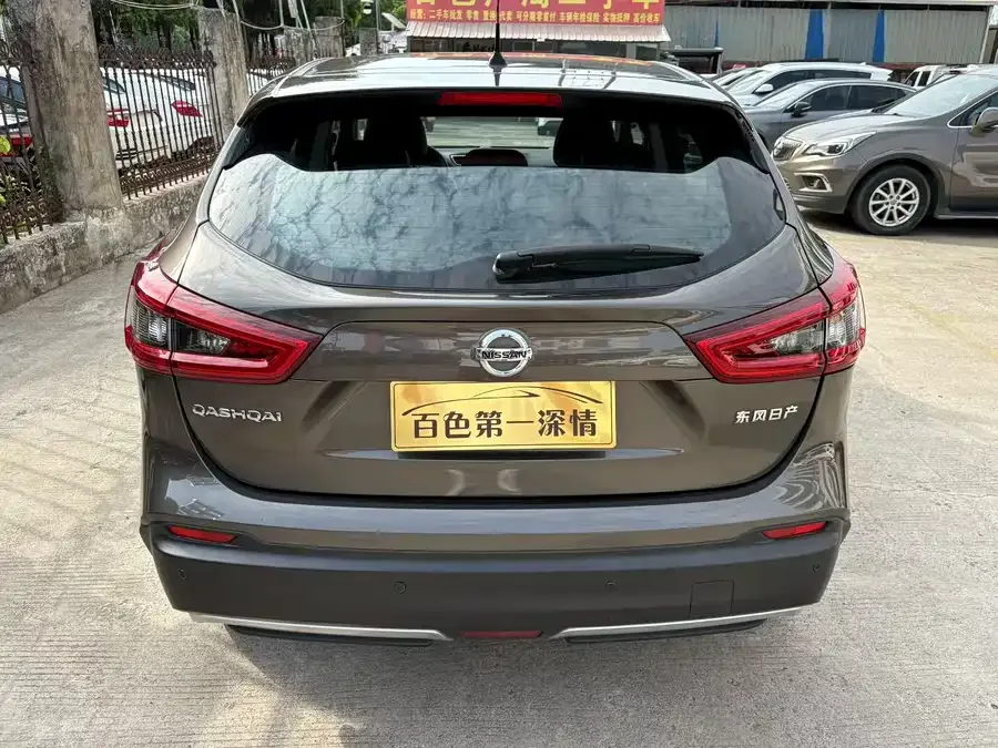 Nissan Qashqai Qashqai 2021 2.0L CVT Luxury Edition 2022 — миниатюра 5