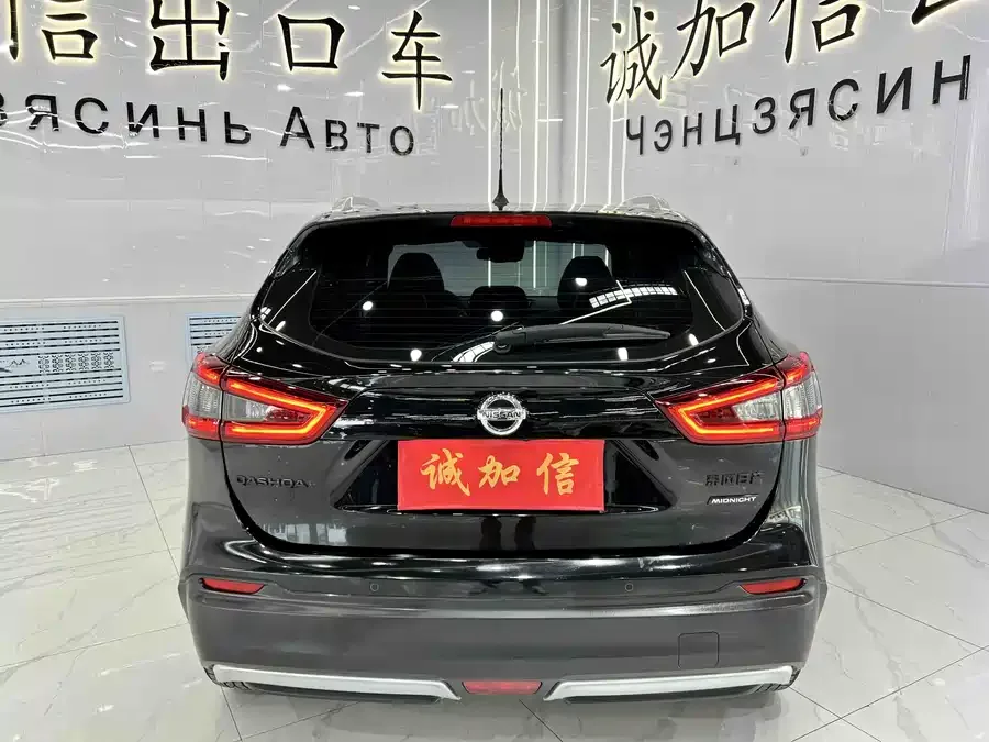 Nissan Qashqai Qashqai 2022 2.0L CVT XV Prem XiaoNight Edition 2023 — миниатюра 2