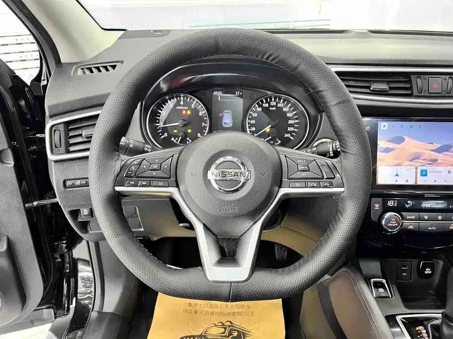 Nissan Qashqai Qashqai 2022 2.0L CVT XV Prem XiaoNight Edition 2023 — миниатюра 3