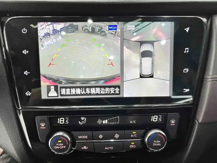 Nissan Qashqai Qashqai 2022 2.0L CVT XV Prem XiaoNight Edition 2023 — миниатюра 4
