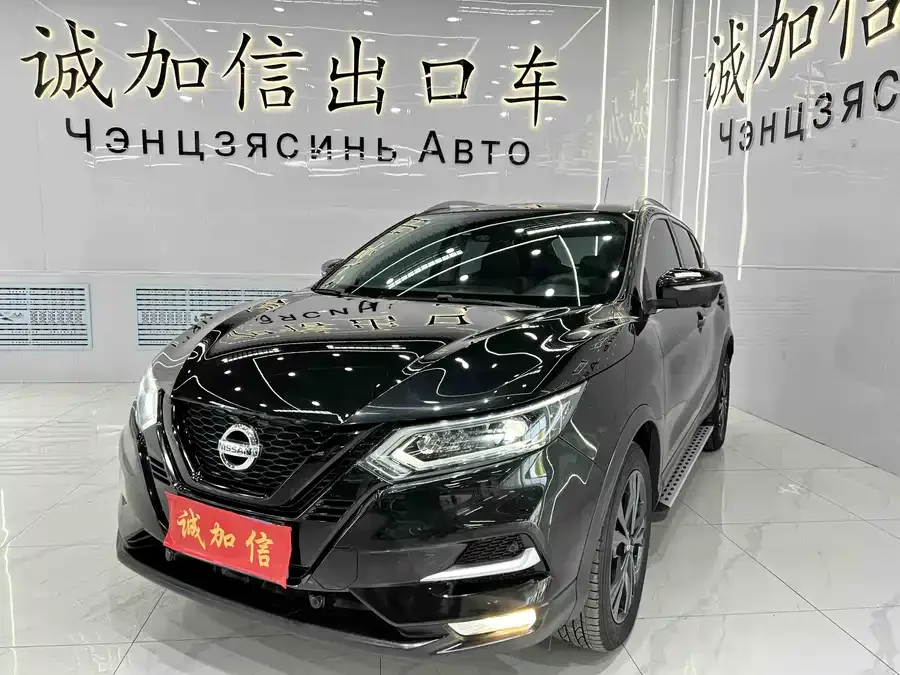Nissan Qashqai 2023