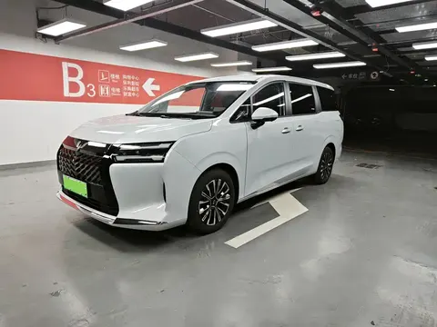 Wuling Starlight 730 New Energy 2026 buy in Moscow