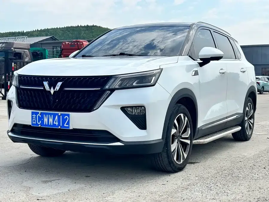 Wuling Xingchen 2022