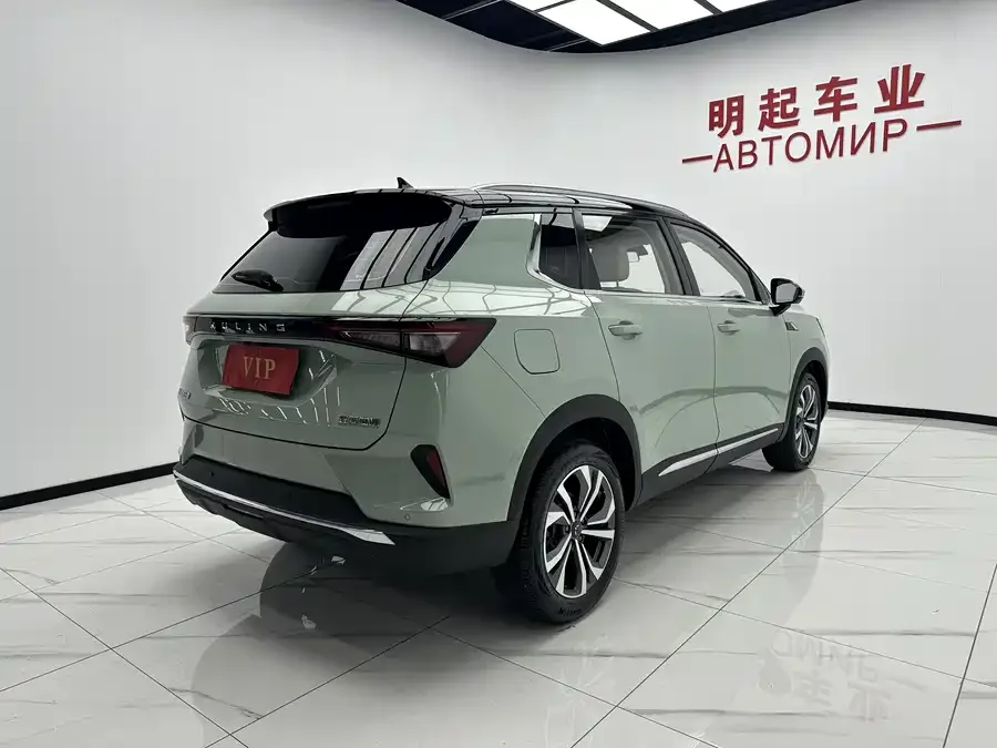 Wuling Xingchen Wuling Xingchen 2021 1.5T CVT Xingyao Edition 2022 — миниатюра 3