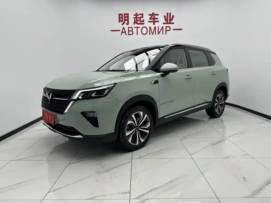 Wuling Xingchen 2022