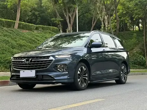 Wuling Capgemini 2023 купить в Москве