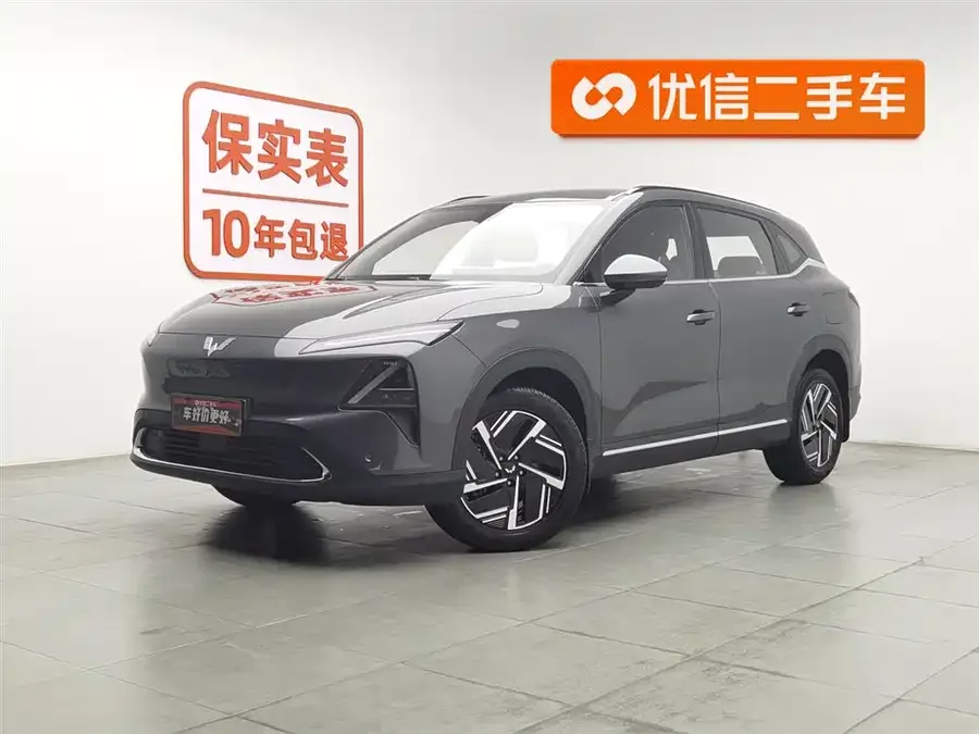 Wuling Starlight S 2025