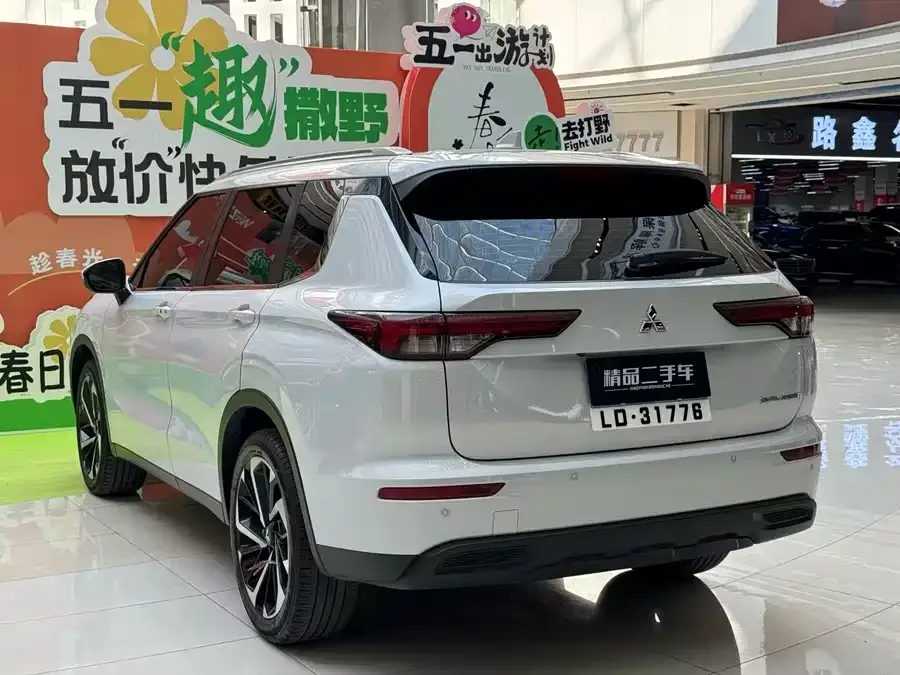 Mitsubishi Outlander Outlander 2023 1.5T CVT two-wheel drive exclusive version with 5 seats 2023 — миниатюра 5