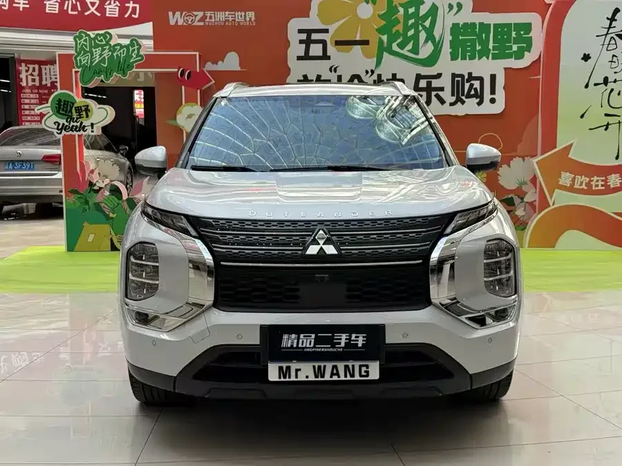 Mitsubishi Outlander Outlander 2023 1.5T CVT two-wheel drive exclusive version with 5 seats 2023 — фото 1, купить с доставкой в Москву