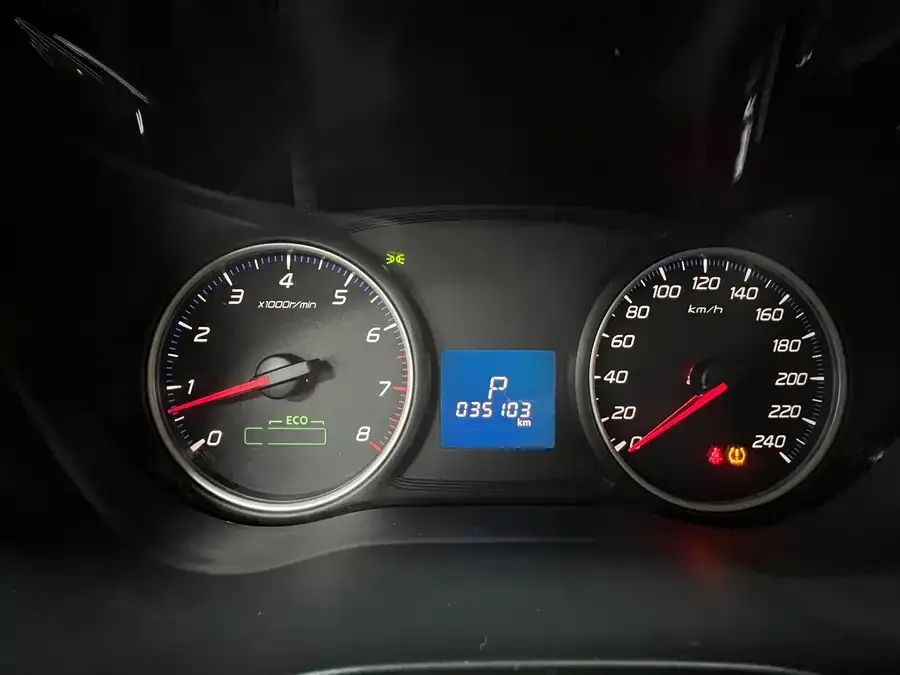 Mitsubishi Outlander Outlander 2021 2.0L 2WD 5-seater 2022 — миниатюра 5