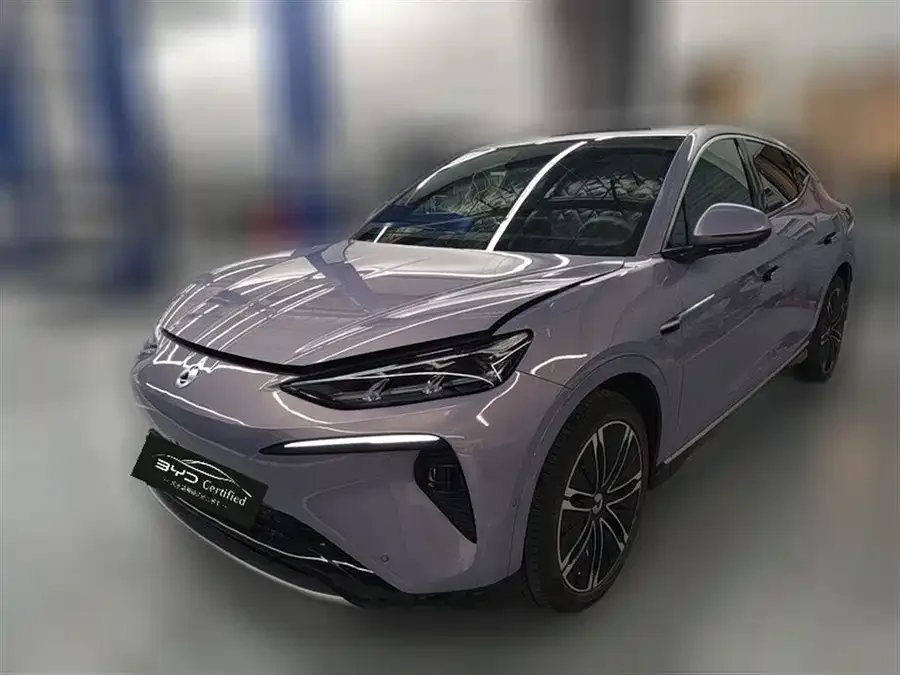 BYD N7 2025