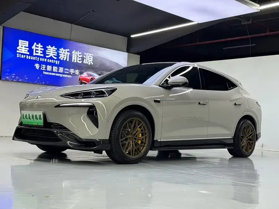 BYD N7 2025