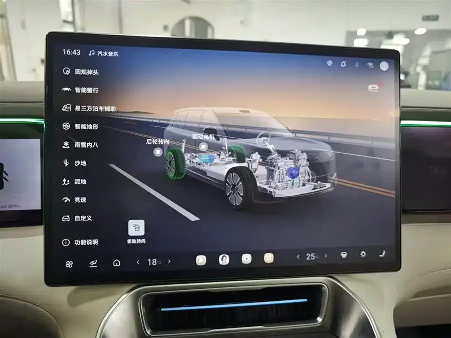 BYD N8L Denza N8L 2025 Flagship Model 2025 — миниатюра 2