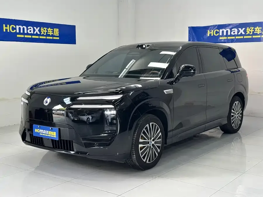 BYD N8L 2026