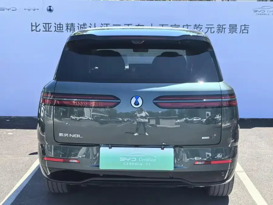 BYD N8L Denza N8L 2025 Flagship Model 2025 — миниатюра 4