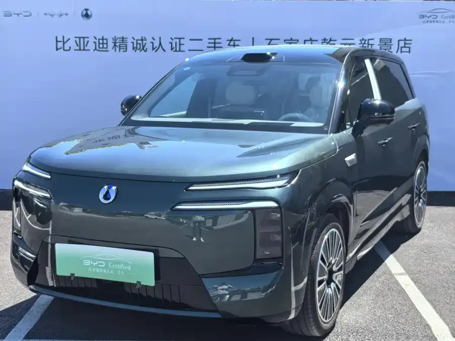 BYD N8L 2025